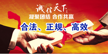 修水讨账公司
